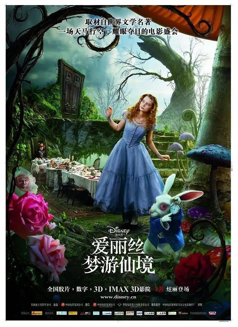 老旧废弃楼房逃脱6