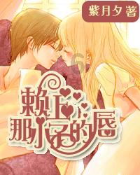 营救森林中的夫妇