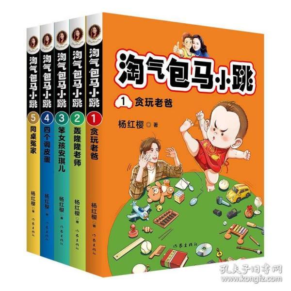 一个女生为了一个男生改变是为什么？