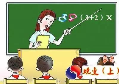 小兔子大冒险