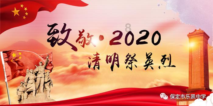 喜德盛rc200指拨怎么用游戏画面