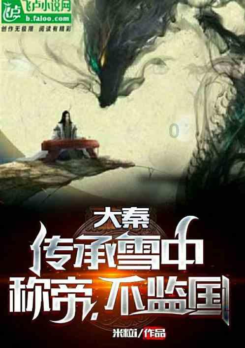 男生说别离开我什么意思？