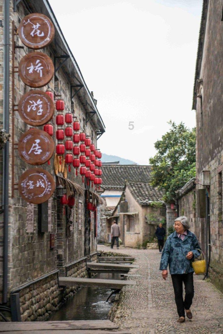 七人局